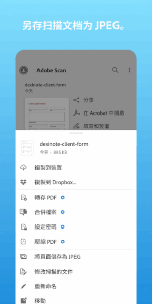 Adobeͼ2