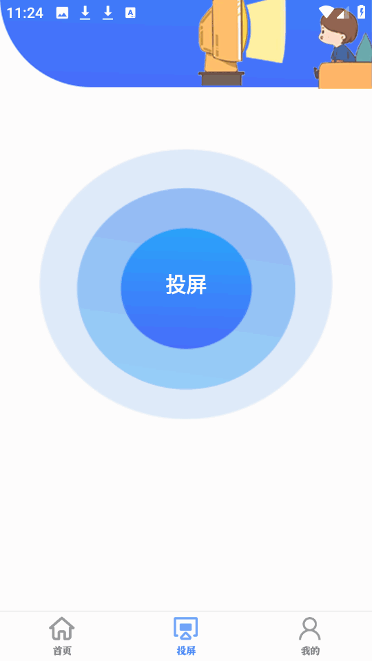 ǻͶͼ1