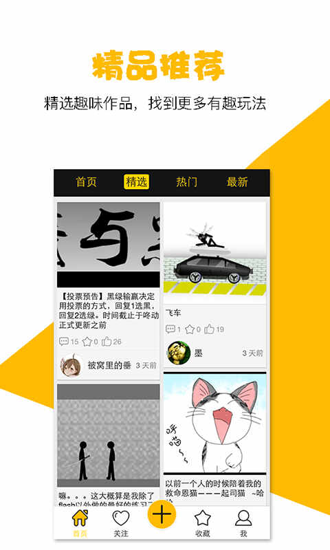 ˶appͼ3