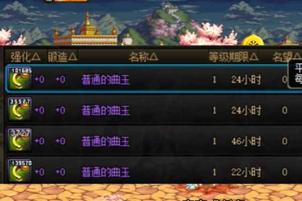 dnfһˢٴ