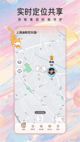 ۹켣appͼ1