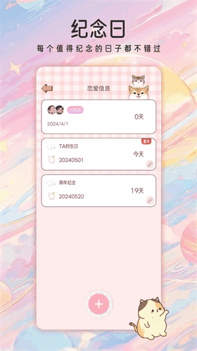 ۹켣ͼ2
