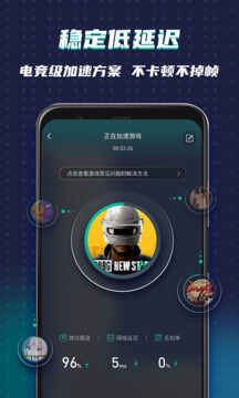 OurPlayͼ4