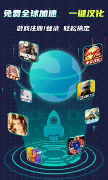 OurPlayͼ2