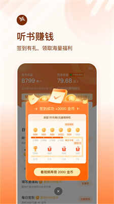 ѳappͼ2