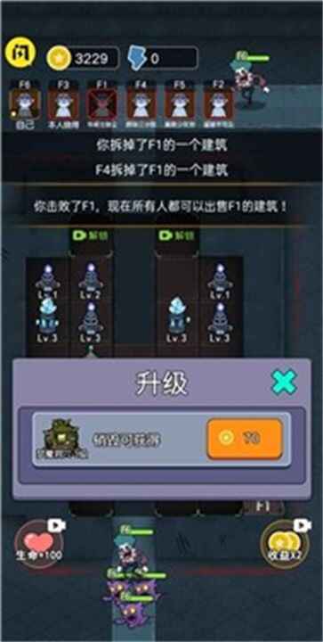 ͹ṥؼ汸ͼ3