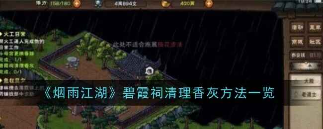 꽭ϼ