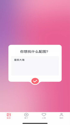 ݶƵ 1.1.5 ׿ͼ3