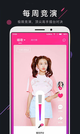 ӶƵApp 1.0 °ͼ1
