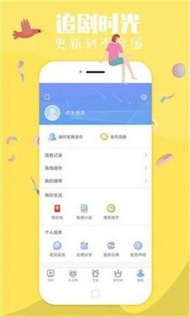 11kӰԺѰ 2.3.3.3 ׿ͼ2