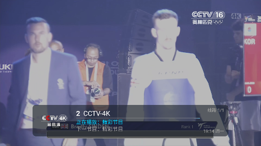 TVappٷؽͼ1