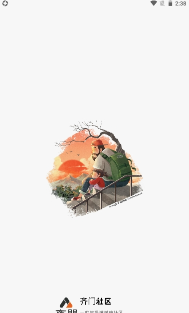 appٷ2023°ͼ2