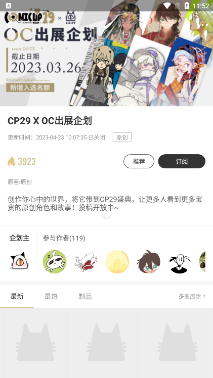 CPPչappعٷͼ1
