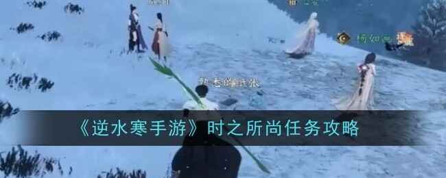 ˮʱ֮