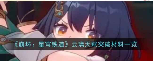 츳ͻƲϽ̳