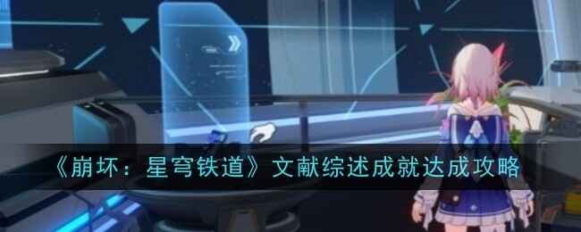 ɾʹɹ