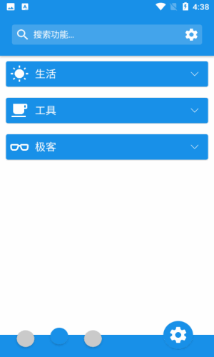 繤ͼ3