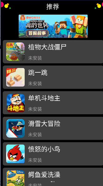 Ӧ̵ͼ1