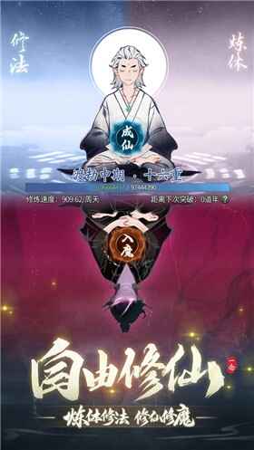 һңСϷͼ2