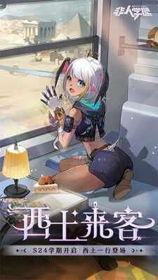 ѧ԰ͼ1