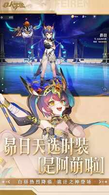 ѧ԰ͼ3