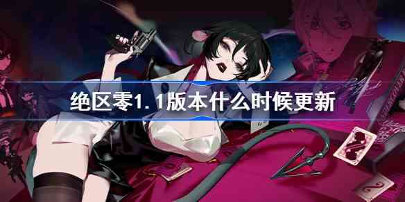 1.1汾ɶʱ