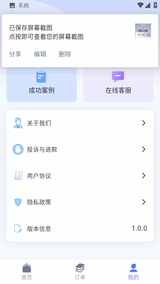 ݻָͼ1
