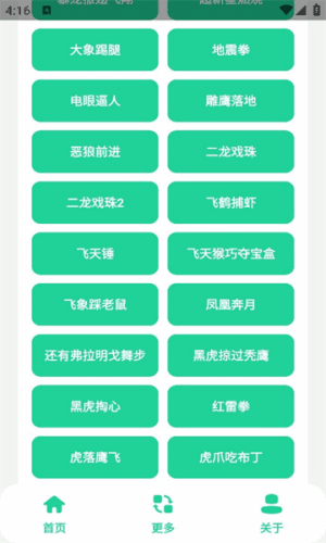 ڻнͼ1