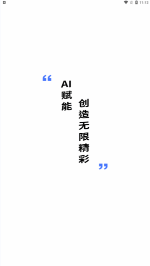 AIͼͼ2