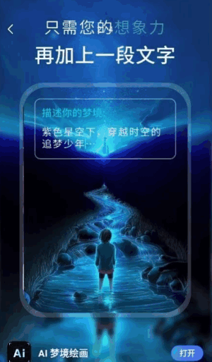 AIͼͼ1