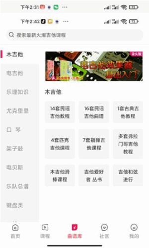 绪ͼ2