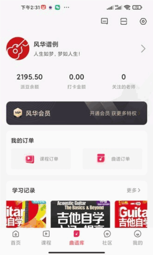 绪ͼ1