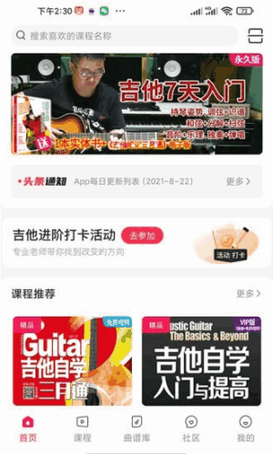 绪ͼ3