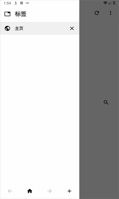Airͼ2