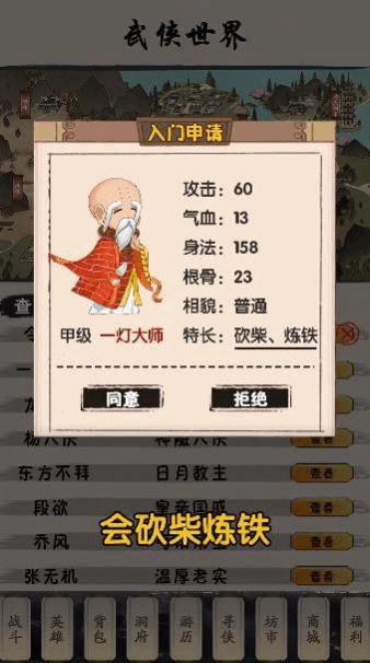 ͼ4