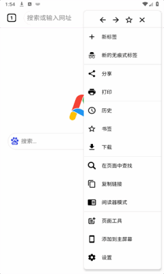 Airͼ3