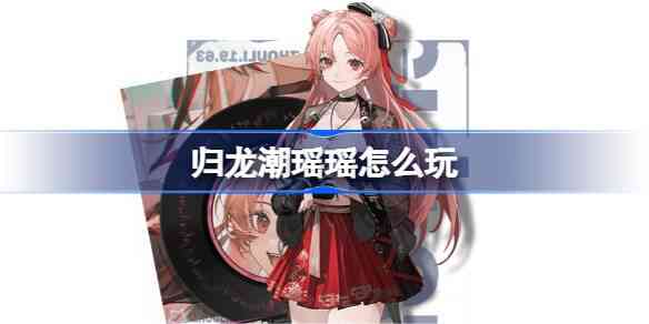 淨ʲô