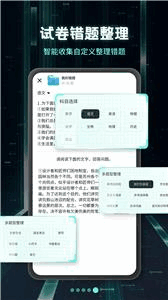 ˢⱦͼ3