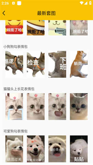 ͼͼ4