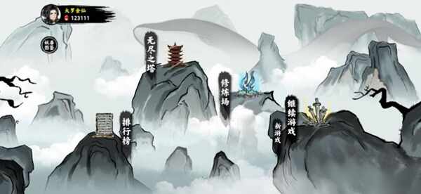 尲׿ͼ3