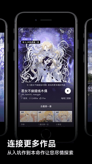 podoappѰͼ1