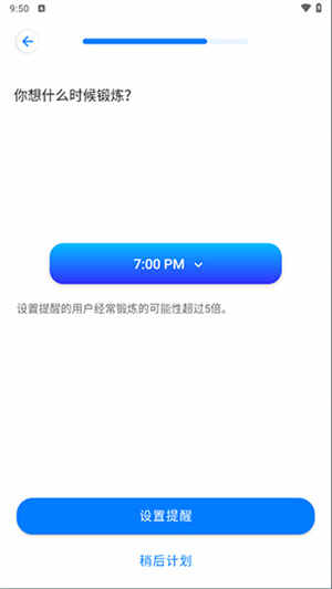 7˶appͼ4