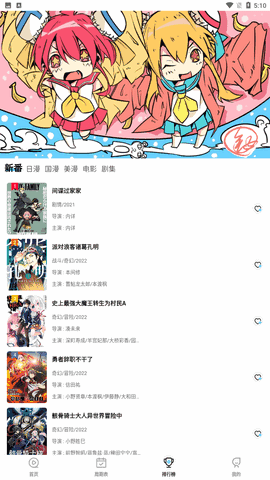 Ԫappٷ°ͼ1