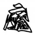 ħС˵