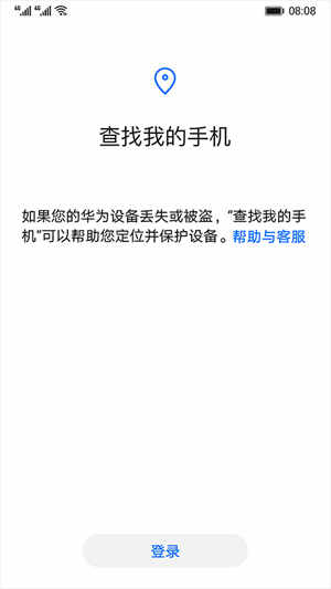 Ϊ豸ͼ1