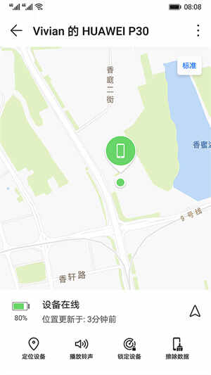 Ϊ豸ͼ4
