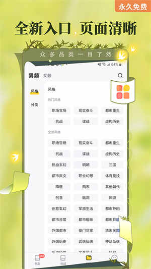 ѧappͼ2