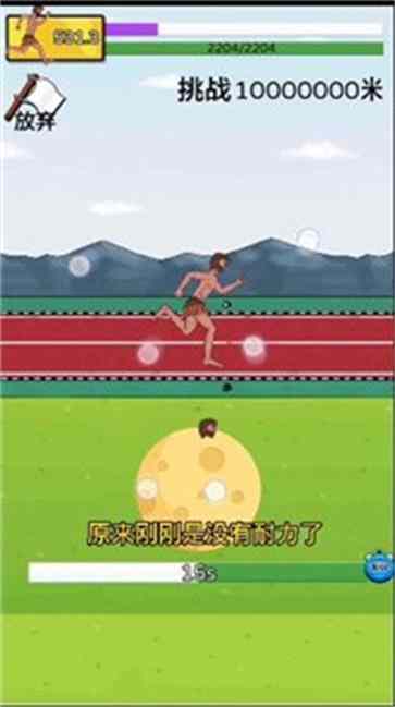 丸׷սͼ3
