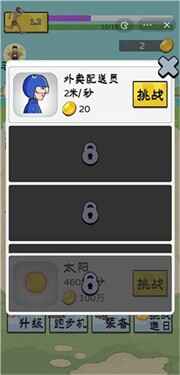 丸׷ֻͼ3