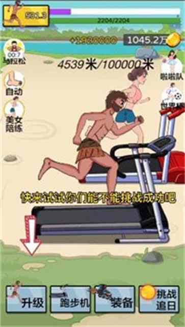丸׷սͼ2